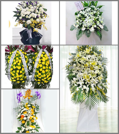 福建三明沙县南阳乡白事花篮预定